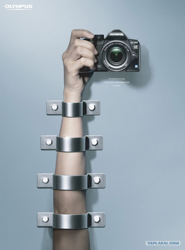 Неподъемный фотик