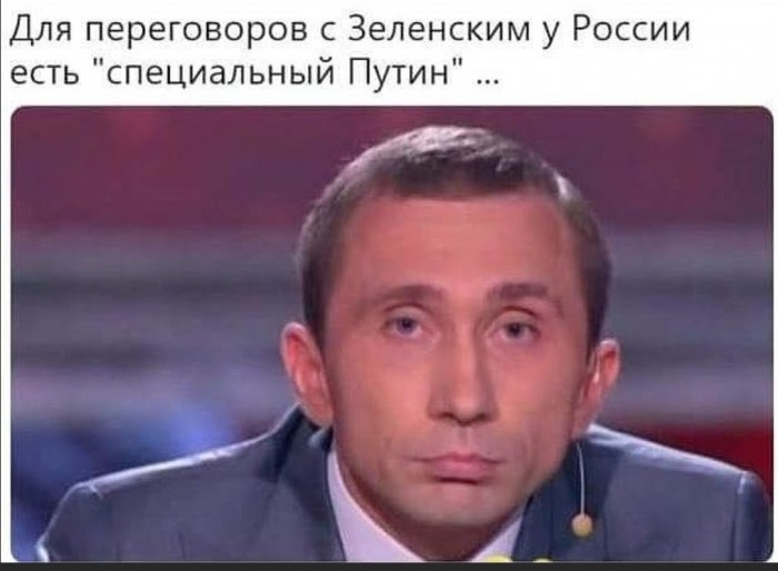 Бредзона