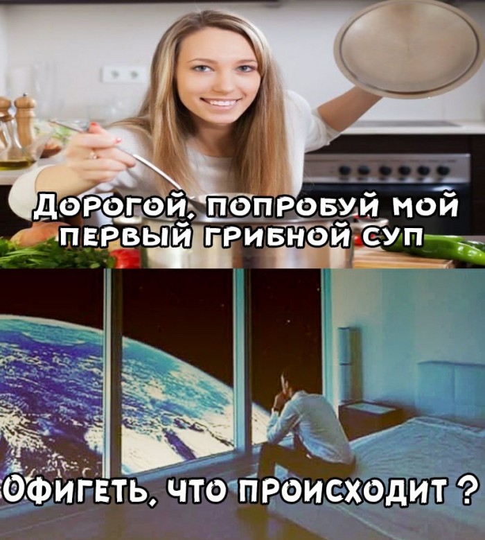 Свинегрет: картинки, надписи и прочее 28.02.20