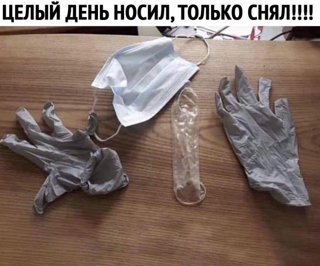 Магазинам разрешили не обслуживать покупателей без масок
