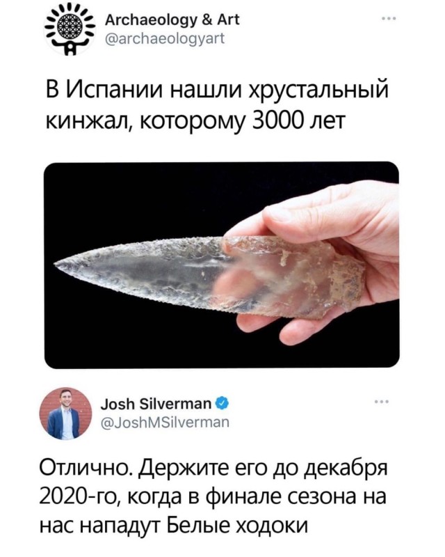 Картинки всякие, 27.08.2020