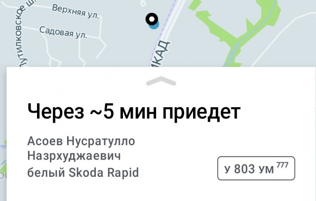 Что такое настоящая клиентоориентированность