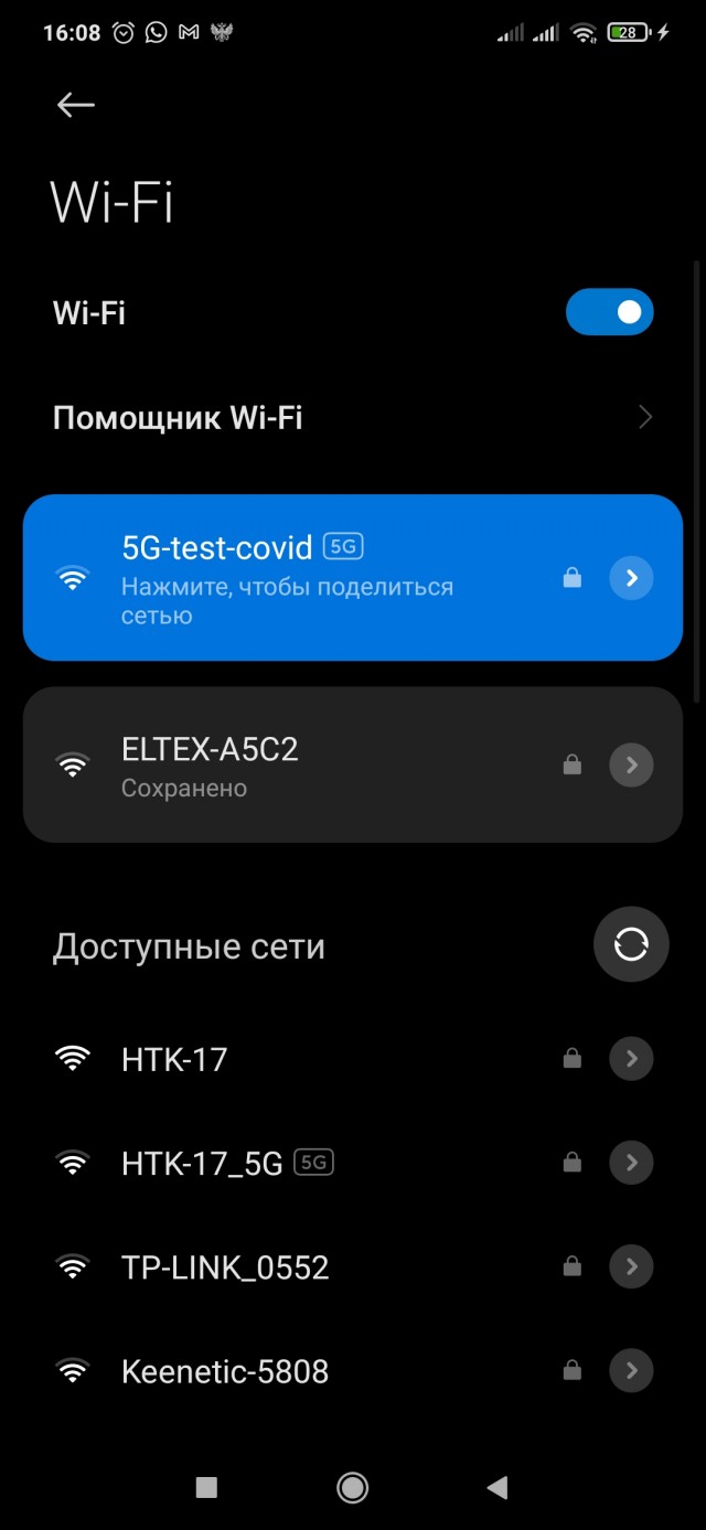 Немного картинок для настроения 16.11.20