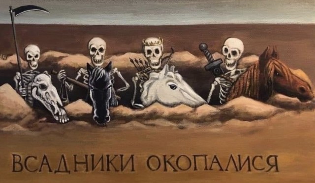 Чёрная пятница атакуэ!