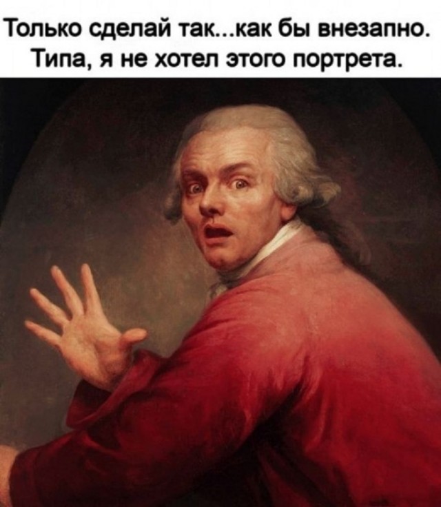 Картинки из недр интернета
