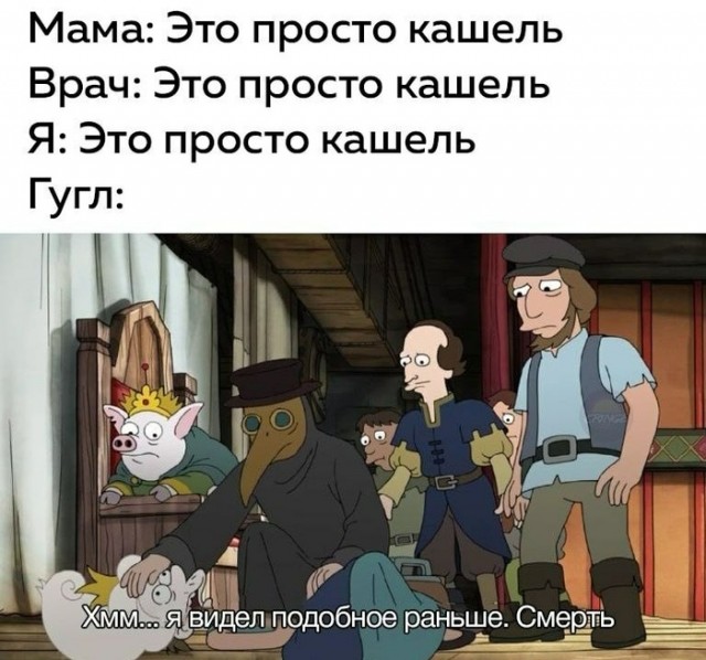 Картинки с надписями и всякие жизненные фразы 1.01.2021