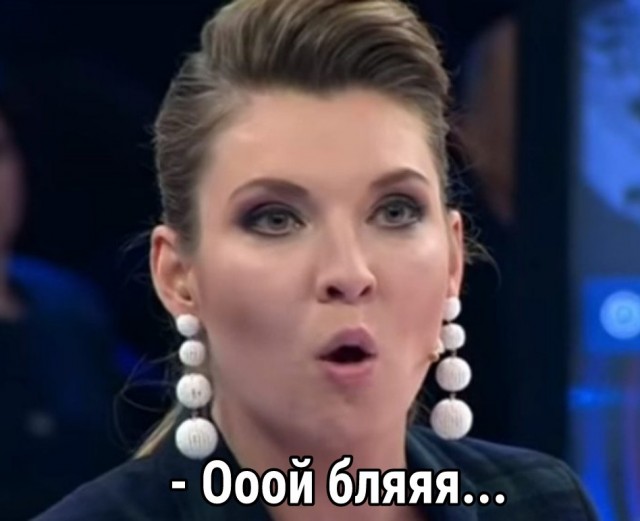 Телеведущая Екатерина Стриженова упала прямо в студии программы “Время покажет”