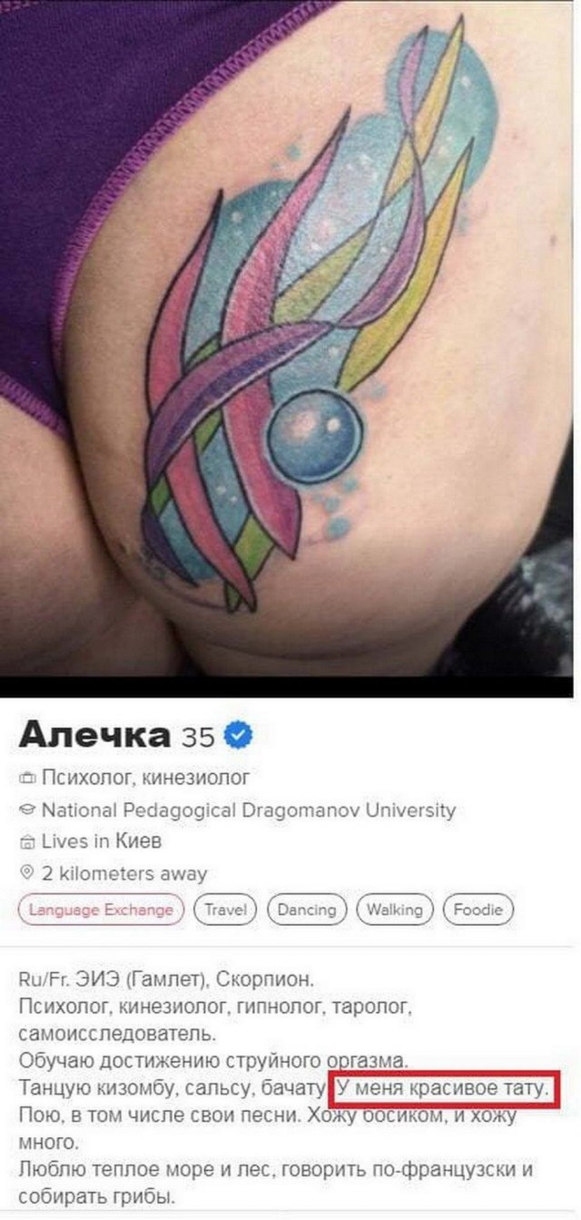 Пятница. И немного слегка пошлых картинок с надписями и без 16+ (02.04))
