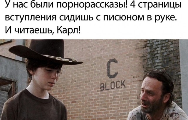 На кого теребонькали во времена, когда был только телик