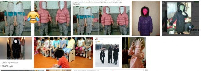 Мини история из домового чата