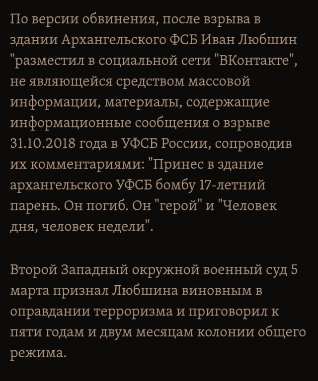 Ответов,по ходу, не будет....