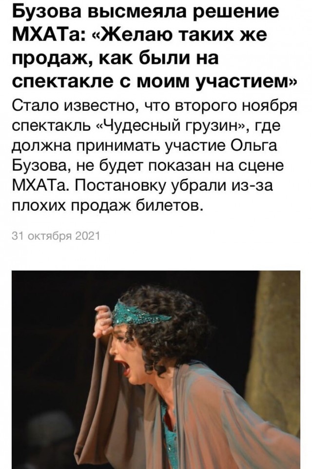 Подведены итоги года. Итак...
