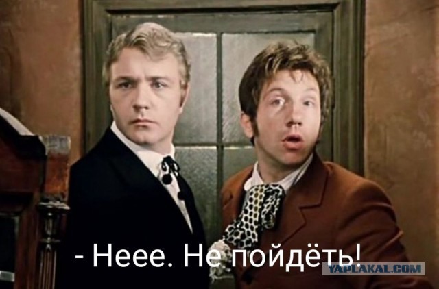 Говорящие сиськи