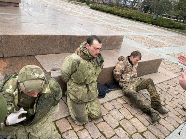 Николаев