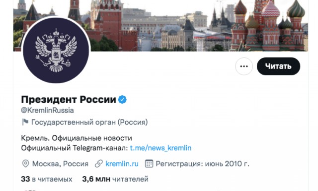 Десятки убитых мирных жителей найдены в Мариуполе после отступления Азова