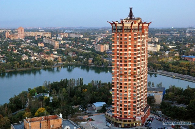 Донецк