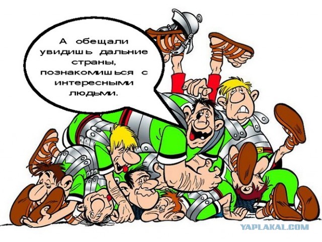 Работа для украинских беженцев в Мюнхене