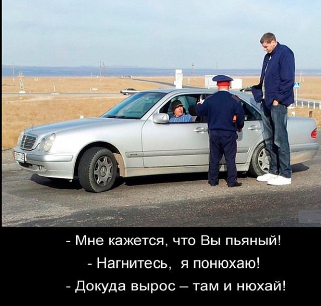 МВД предложило штрафовать водителей, основываясь на чувствах инспекторов ДПС