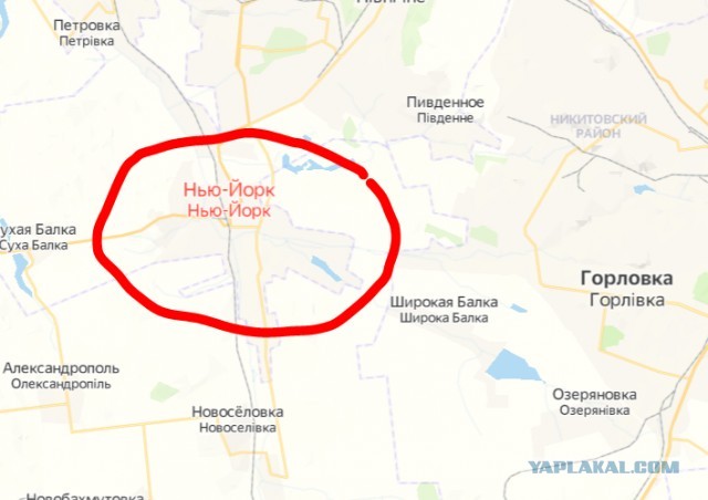 Николя, вы знали, что Вы украинец?