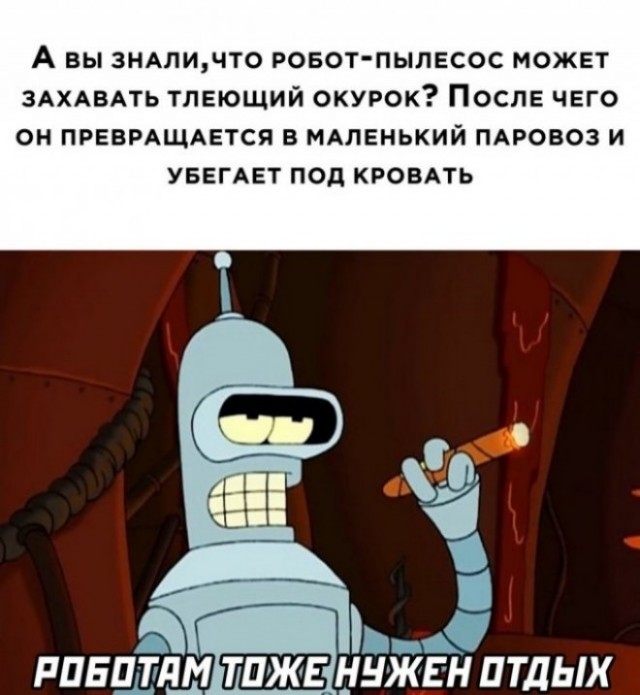 Крестики-нолики