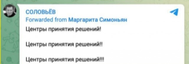 В Подмосковье взорвали дочку известного общественного деятеля Александра Дугина
