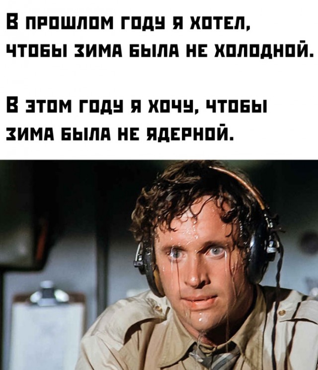 Весёлый полтишок 04.11.22