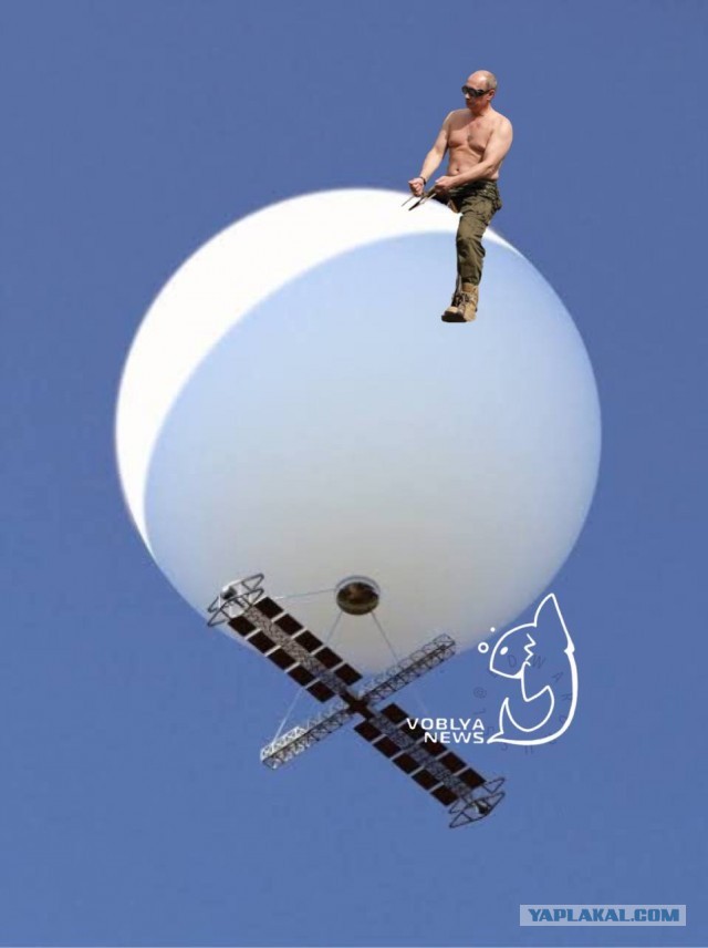 Самая чёткая фотка шара над США