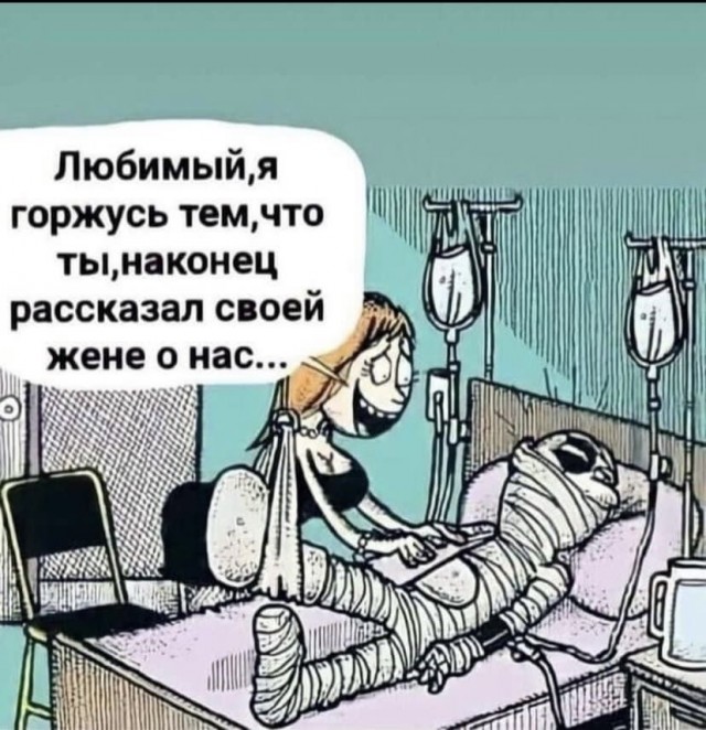 Всем хороших выходных - картинки и т.п.
