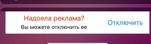 Все еще не пью