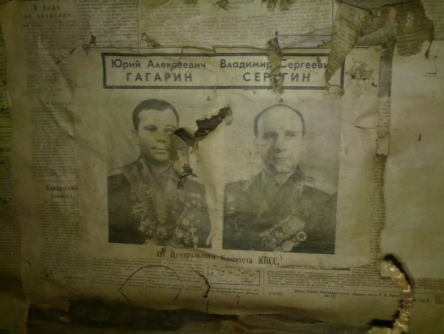 55 лет со дня гибели Ю.А. Гагарина
