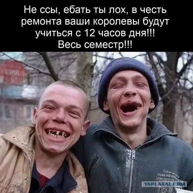 Мариинское женское училище на Софийской набережной (Москва) после реставрации