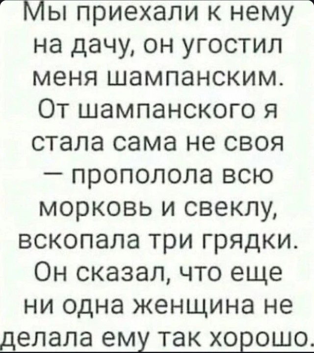 Немного картинок для настроения - 177