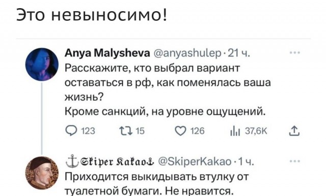 Картинки и мемы, всяко разно - 185