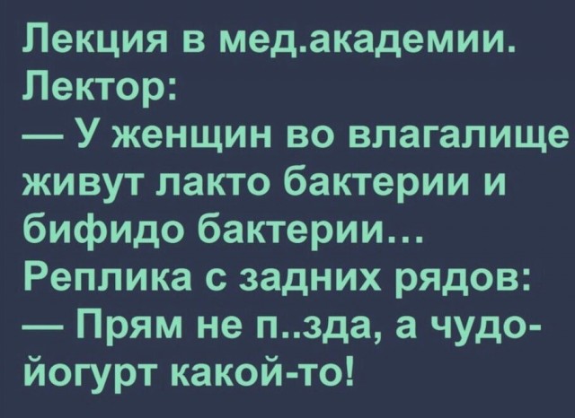 Немного картинок для взрослых 15.07.23
