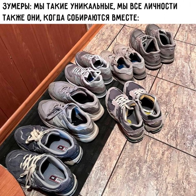 Весёлый полтишок 04.08.23