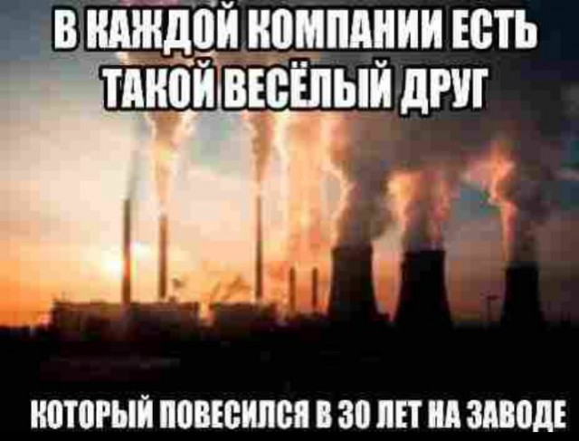 Всего понемногу. От 12.08