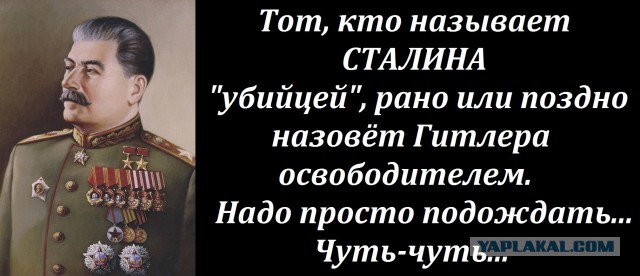 Симпатии к Сталину растут на фоне усиления неравенства и эксплуатации труда