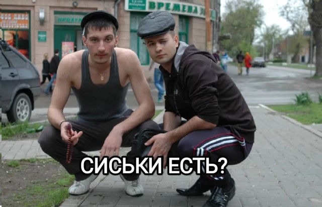 Когда шили «на вырост»