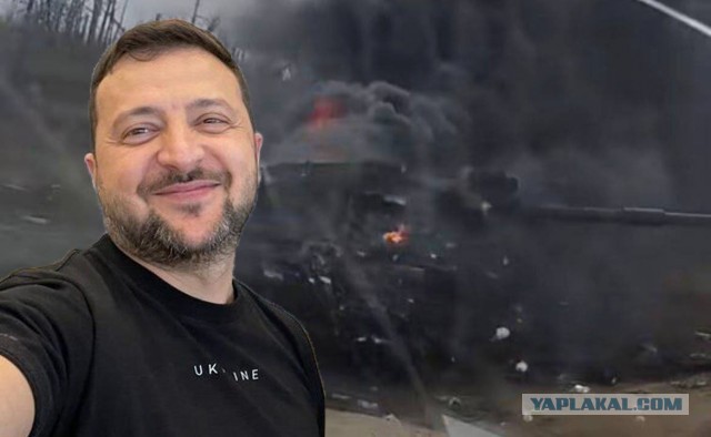 Кучно пошли...