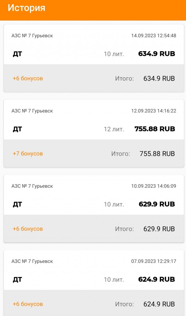 В Конго происходит государственный переворот, сообщают местные СМИ