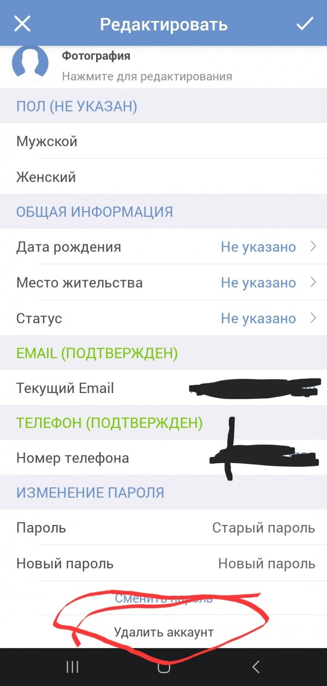 Жан Рено