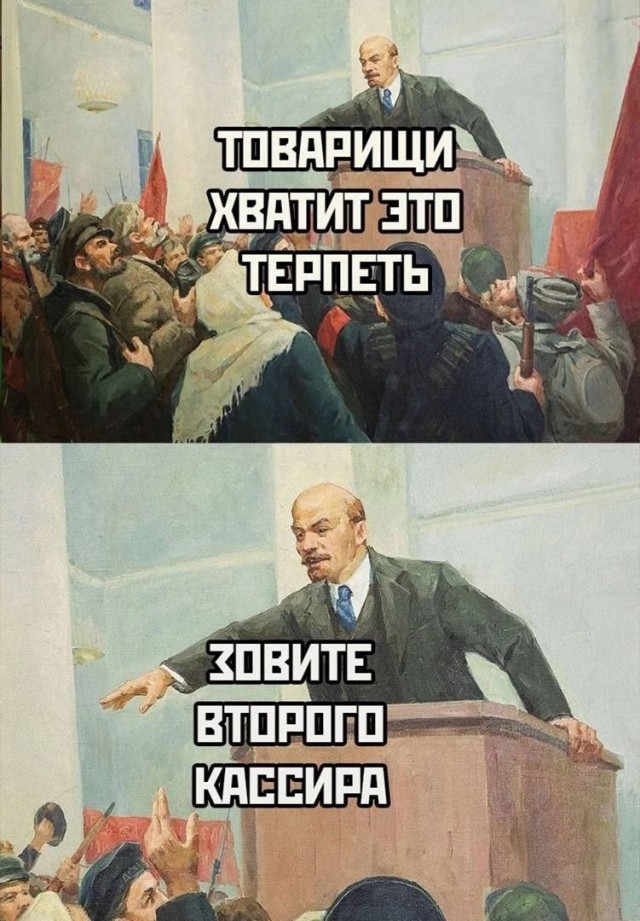 Всего понемногу. От 30.11.23
