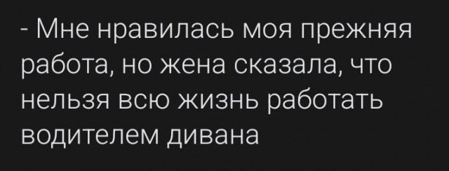 Всего понемногу. От 29.01.24