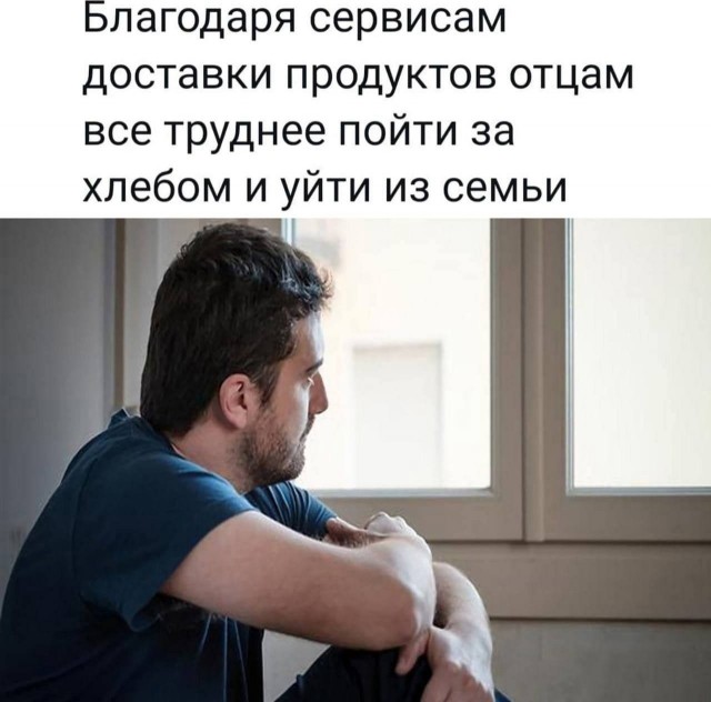Весёлый полтишок 13.02.24