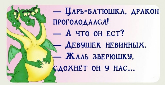 Слили список студенток-девственниц