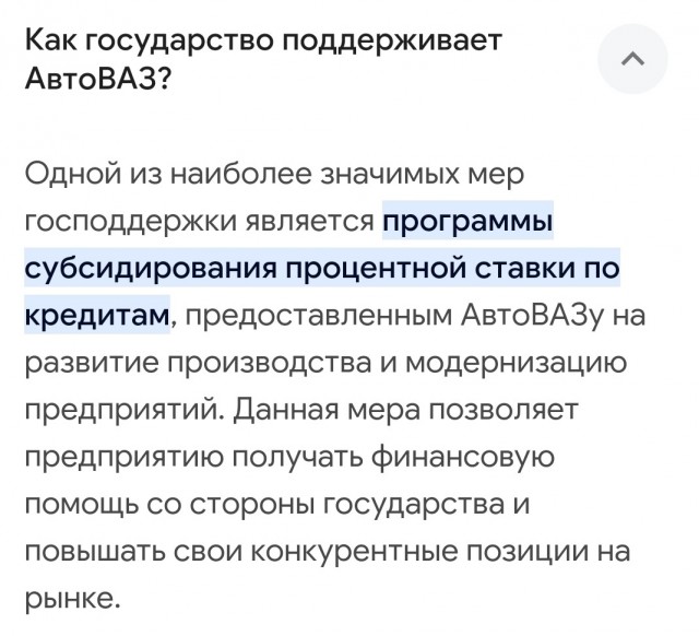 Продаж нет( Автомобили тонут в снегу на парковках дилеров