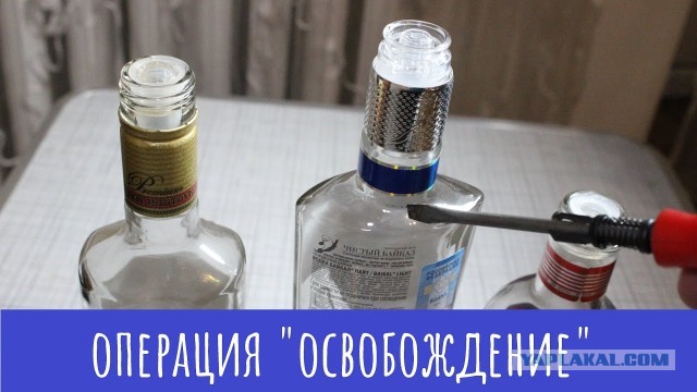 Когда не пил с новогодних праздников