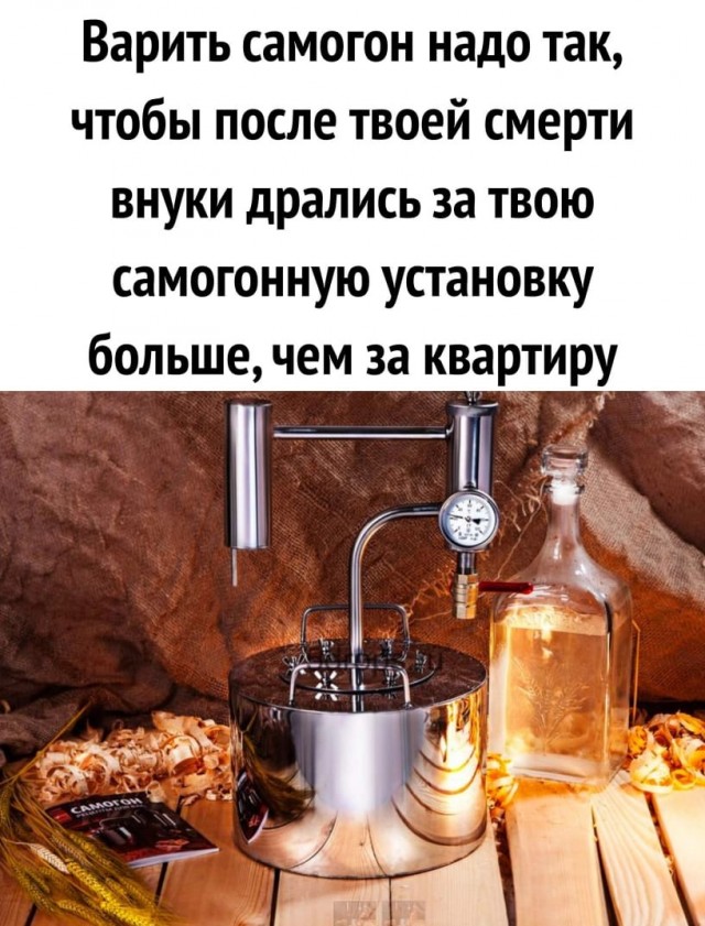 С праздничком, коллеги!