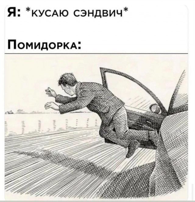 Завалялось тут случайно немного забавных картинок