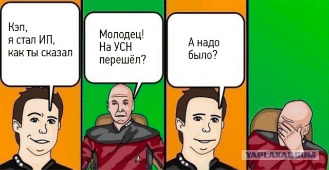 ФССП. Ну почему они такие беспредельщики, может знает кто?